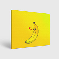 Картина прямоугольная Just Banana (Yellow)