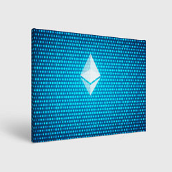 Холст прямоугольный Blue Ethereum, цвет: 3D-принт