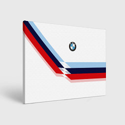 Картина прямоугольная BMW БМВ WHITE