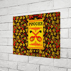 Холст прямоугольный Россия Хохлома, цвет: 3D-принт — фото 2