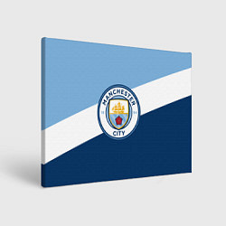 Холст прямоугольный FC Manchester City: Colors, цвет: 3D-принт