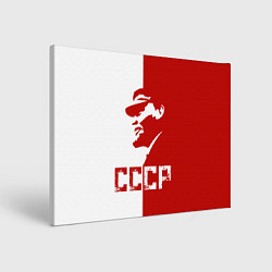 Холст прямоугольный Ленин СССР, цвет: 3D-принт