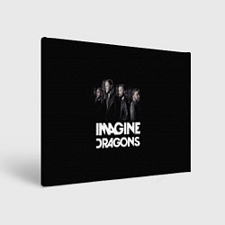 Холст прямоугольный Imagine Dragons: Boy Band, цвет: 3D-принт