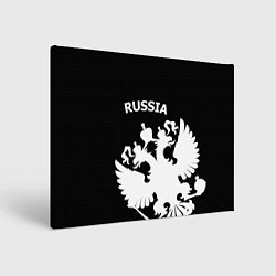 Картина прямоугольная Russia: Black Edition