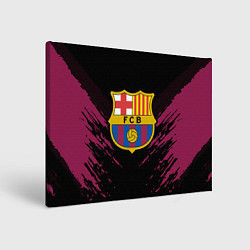 Холст прямоугольный Barcelona FC: Sport Fashion, цвет: 3D-принт