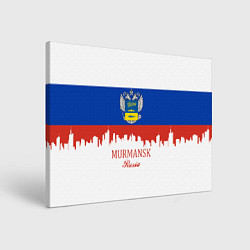 Холст прямоугольный Murmansk: Russia, цвет: 3D-принт