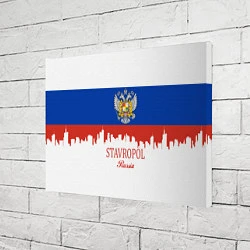Холст прямоугольный Stavropol: Russia, цвет: 3D-принт — фото 2