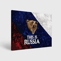 Картина прямоугольная Russia: Roaring Bear