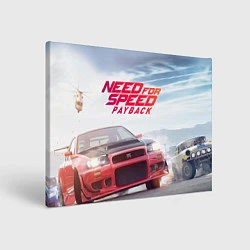 Картина прямоугольная Need for Speed: Payback