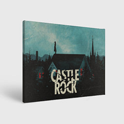 Картина прямоугольная Castle Rock