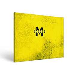 Холст прямоугольный Metro Exodus: Yellow Grunge, цвет: 3D-принт