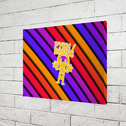 Холст прямоугольный Руки Вверх, цвет: 3D-принт — фото 2