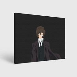 Картина прямоугольная Osamu Dazai