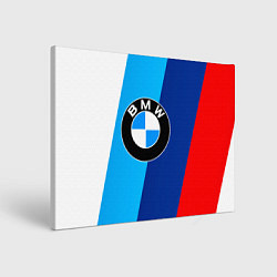 Картина прямоугольная BMW