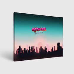 Холст прямоугольный HOTLINE MIAMI, цвет: 3D-принт