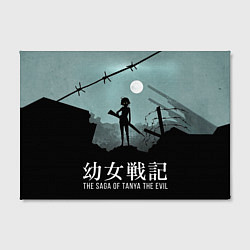 Холст прямоугольный The saga of Tanya the evil, цвет: 3D-принт — фото 2