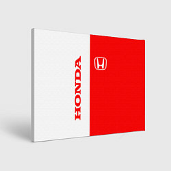 Картина прямоугольная HONDA