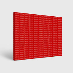 Картина прямоугольная Death note pattern red