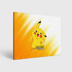 Картина прямоугольная Pikachu Pika Pika
