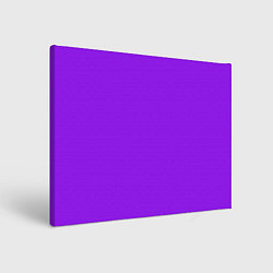 Картина прямоугольная Фиолетовый
