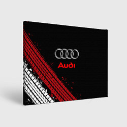 Картина прямоугольная AUDI