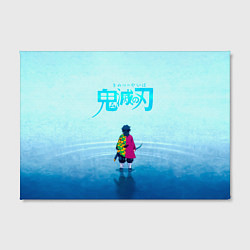 Холст прямоугольный Гию Томиока Kimetsu no Yaiba, цвет: 3D-принт — фото 2