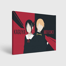 Холст прямоугольный Kaguya and Miyuki, цвет: 3D-принт