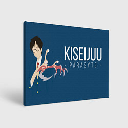 Холст прямоугольный Kiseijuu Parasyte, цвет: 3D-принт