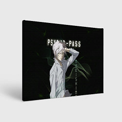 Холст прямоугольный Сёго Макисима Psycho-Pass, цвет: 3D-принт