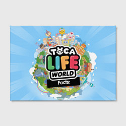 Холст прямоугольный Toca Life World, цвет: 3D-принт — фото 2