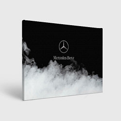Картина прямоугольная Mercedes-Benz Облака