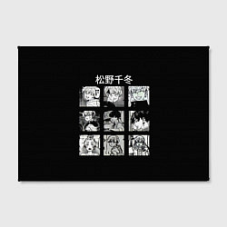 Холст прямоугольный Чифуя Матсуно хронология Токийские мстители, цвет: 3D-принт — фото 2