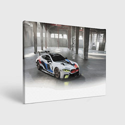 Картина прямоугольная BMW Motorsport Mission 8