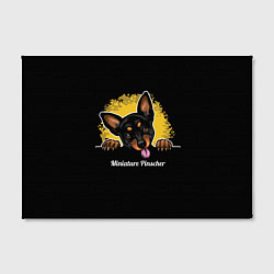 Холст прямоугольный Пинчер Miniature Pinscher, цвет: 3D-принт — фото 2