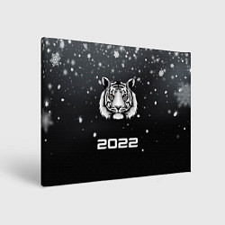 Картина прямоугольная Новогодний тигр символ 2022