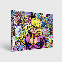 Холст прямоугольный JoJos Bizarre Adventure - Джорно Джованна, цвет: 3D-принт