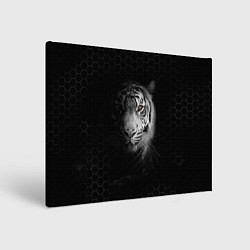 Картина прямоугольная Тигр черно-белый соты