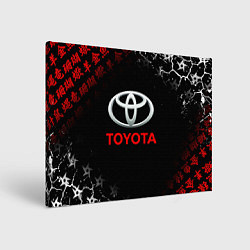 Холст прямоугольный TOYOTA JAPAN RED STYLE ТОЙОТА ЯПОНИЯ, цвет: 3D-принт