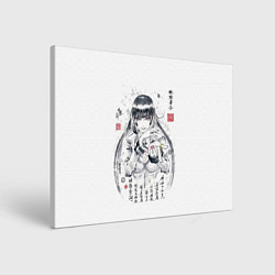 Картина прямоугольная Безумный азарт - Юмэко Джабами иероглифы