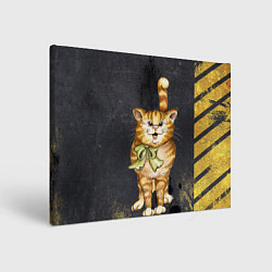 Картина прямоугольная Полосатый кот на асфальте