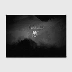 Холст прямоугольный Вы знаете мое имя, но не мою историю, цвет: 3D-принт — фото 2