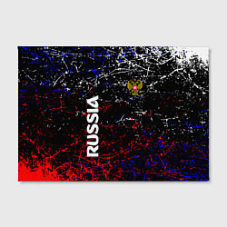 Холст прямоугольный Russia Штрихи, цвет: 3D-принт — фото 2