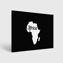 Картина прямоугольная Африка на чёрном
