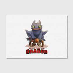 Холст прямоугольный Забавный дракон Беззубик, цвет: 3D-принт — фото 2