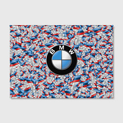 Холст прямоугольный BMW M PATTERN LOGO, цвет: 3D-принт — фото 2
