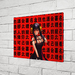 Холст прямоугольный Семья Шпиона ЙОР Yor spy x family, цвет: 3D-принт — фото 2