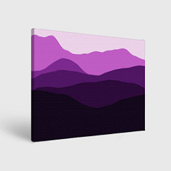 Картина прямоугольная Фиолетовый градиент горы абстракция