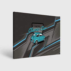 Холст прямоугольный Classic blue retro car, цвет: 3D-принт