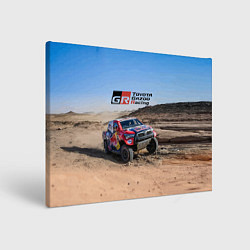 Картина прямоугольная Toyota Gazoo Racing Rally Desert Competition Ралли