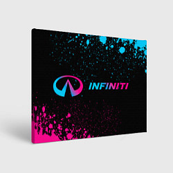 Картина прямоугольная Infiniti - neon gradient